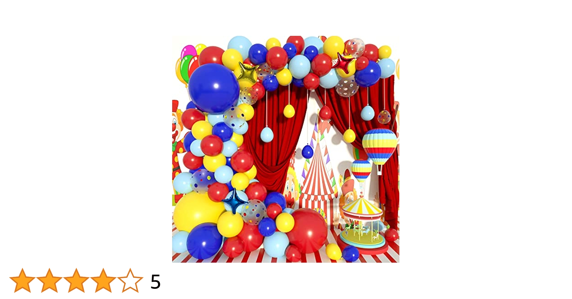 バルーン 風船・バルーン】宝興産 IB ホワイト 0201221103 1セット(5枚入